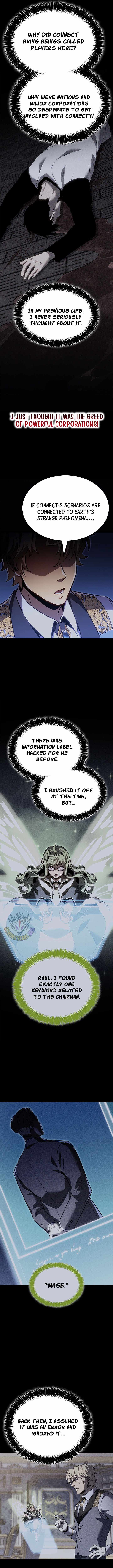 THE COUNT'S YOUNGEST SON IS A PLAYER Chapter 162 page 13