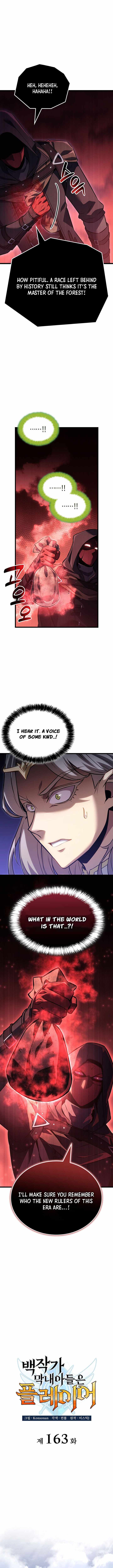 THE COUNT'S YOUNGEST SON IS A PLAYER Chapter 163 page 4