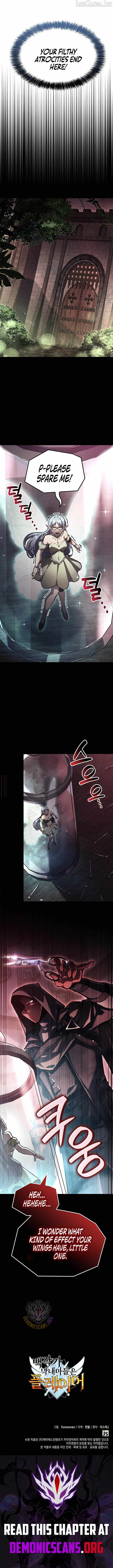 THE COUNT'S YOUNGEST SON IS A PLAYER Chapter 166 page 13
