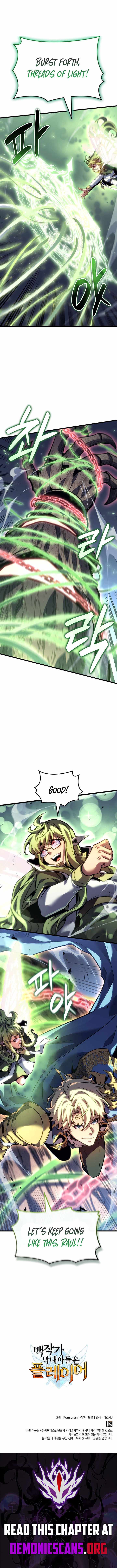THE COUNT'S YOUNGEST SON IS A PLAYER Chapter 169 page 13