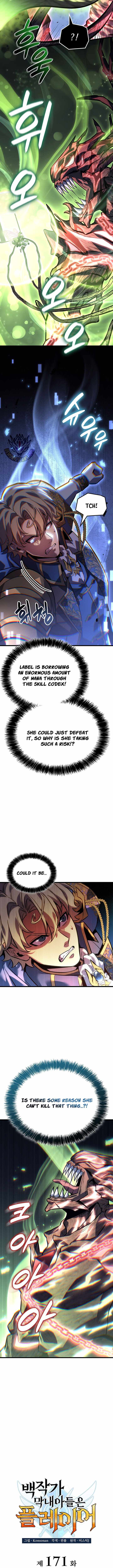 THE COUNT'S YOUNGEST SON IS A PLAYER Chapter 171 page 3