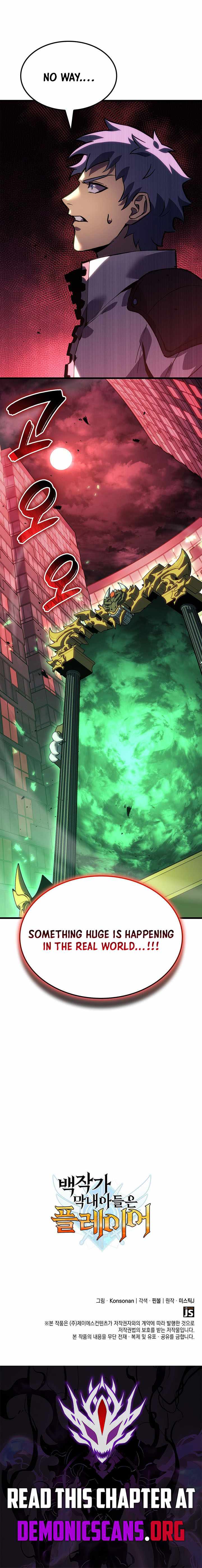 THE COUNT'S YOUNGEST SON IS A PLAYER Chapter 172 page 14