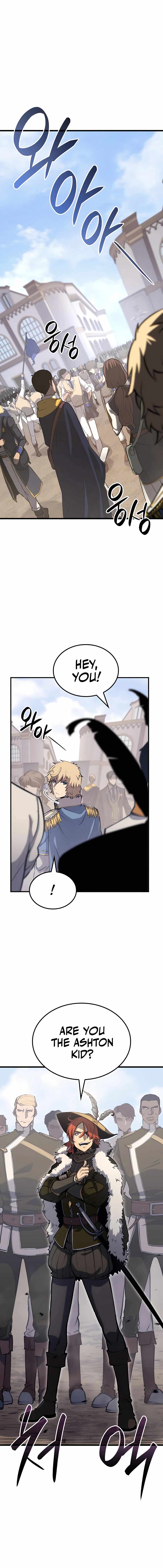 THE COUNT'S YOUNGEST SON IS A PLAYER Chapter 25 page 7