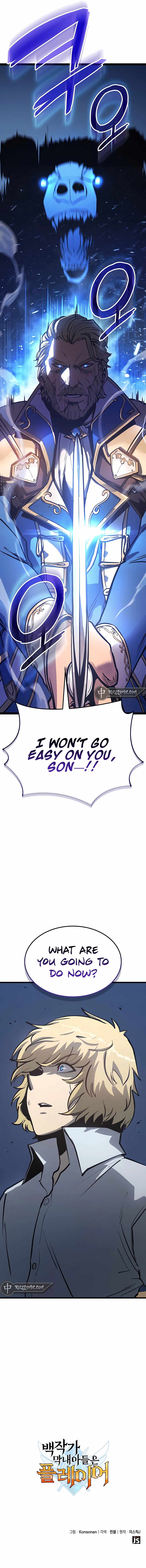 THE COUNT'S YOUNGEST SON IS A PLAYER Chapter 4 page 18