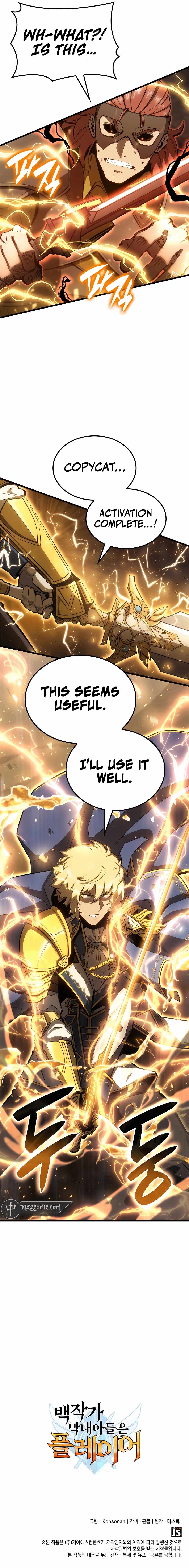 THE COUNT'S YOUNGEST SON IS A PLAYER Chapter 46 page 14