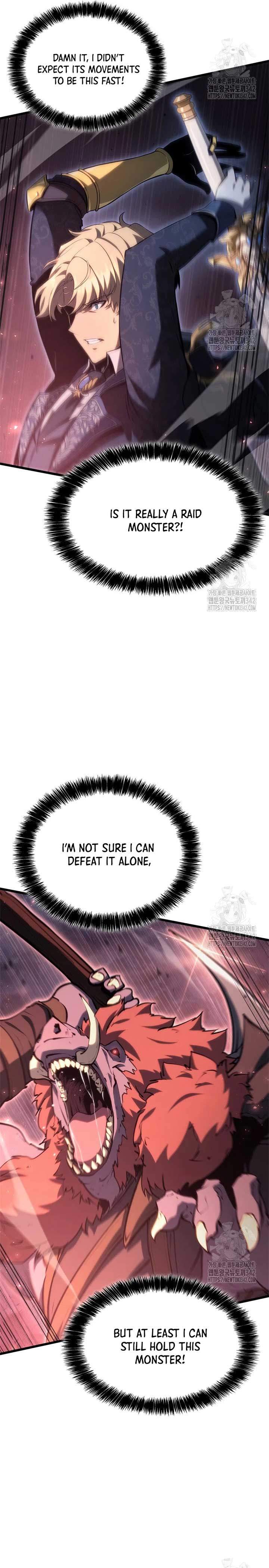 THE COUNT'S YOUNGEST SON IS A PLAYER Chapter 65 page 12