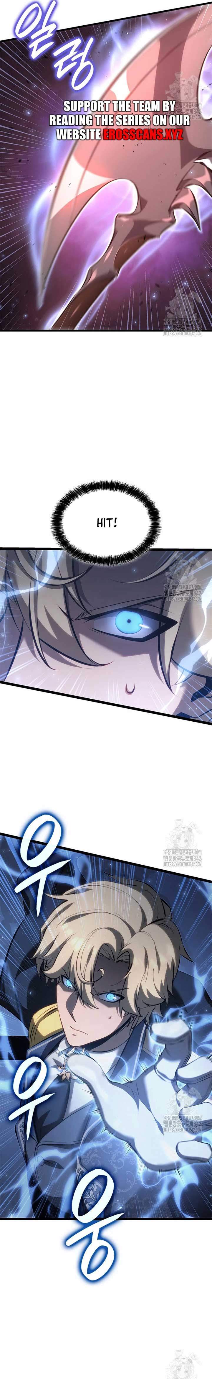 THE COUNT'S YOUNGEST SON IS A PLAYER Chapter 65 page 19