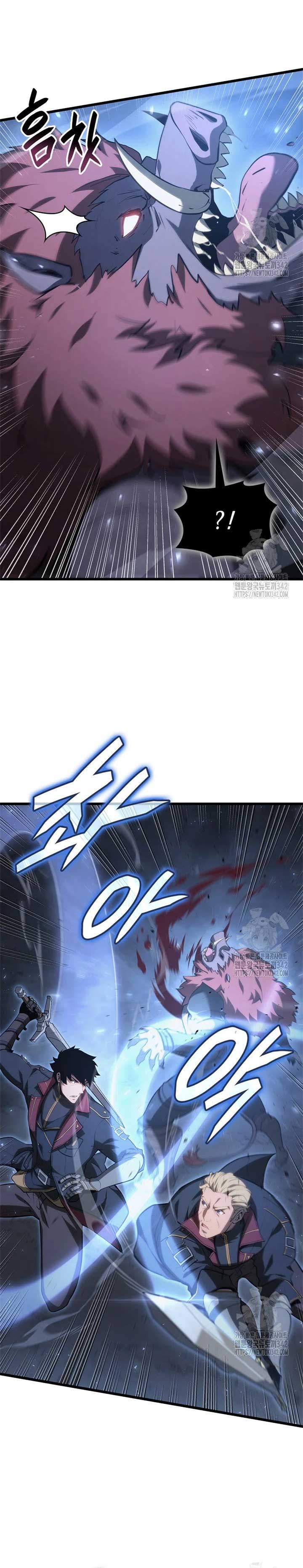 THE COUNT'S YOUNGEST SON IS A PLAYER Chapter 65 page 24