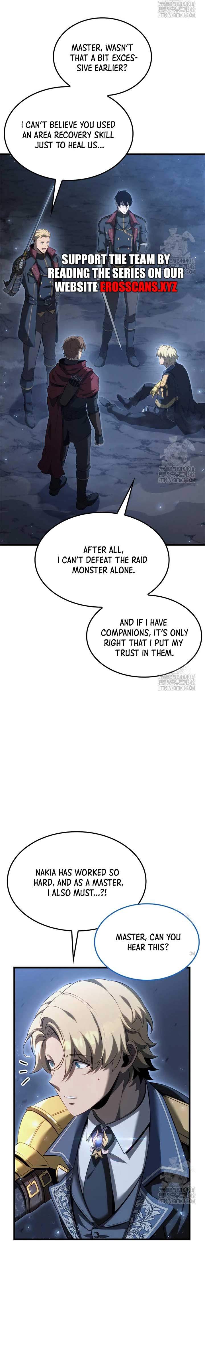 THE COUNT'S YOUNGEST SON IS A PLAYER Chapter 65 page 28