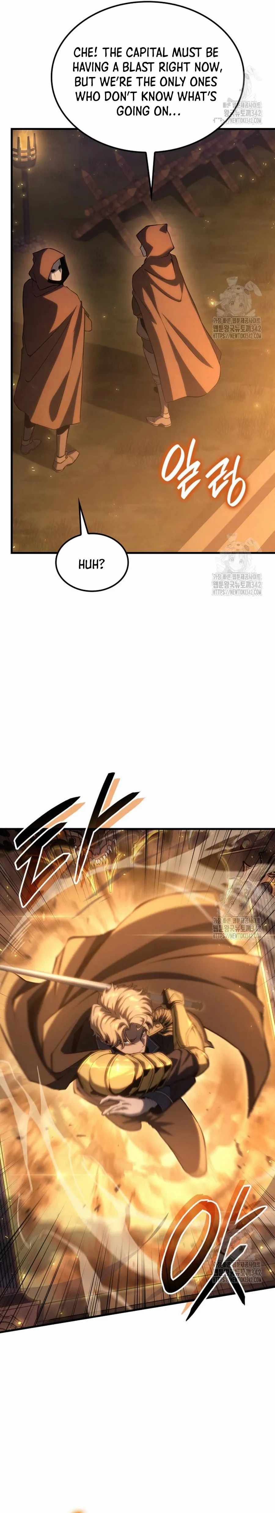 THE COUNT'S YOUNGEST SON IS A PLAYER Chapter 66 page 15