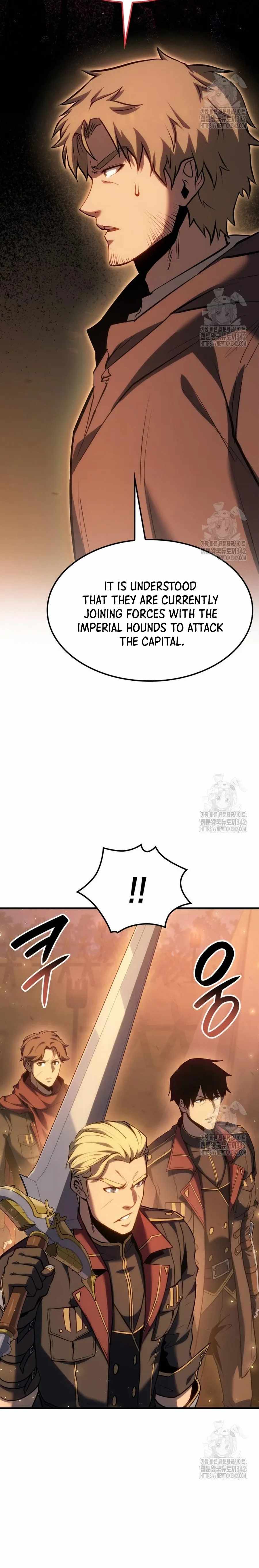 THE COUNT'S YOUNGEST SON IS A PLAYER Chapter 66 page 21