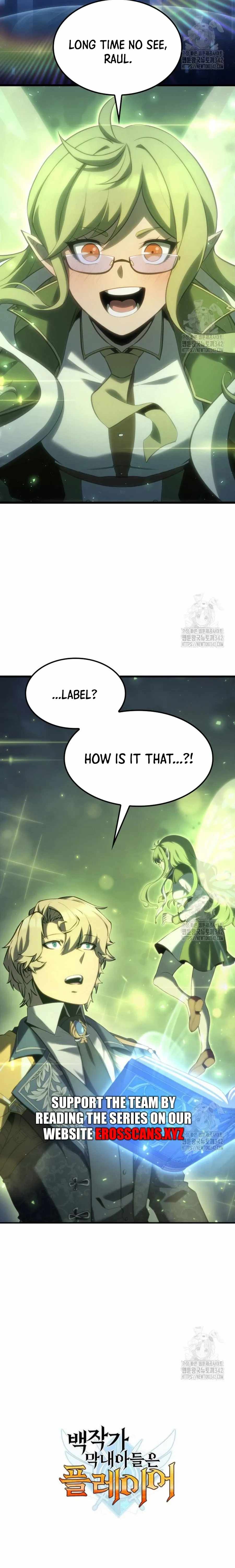 THE COUNT'S YOUNGEST SON IS A PLAYER Chapter 66 page 30