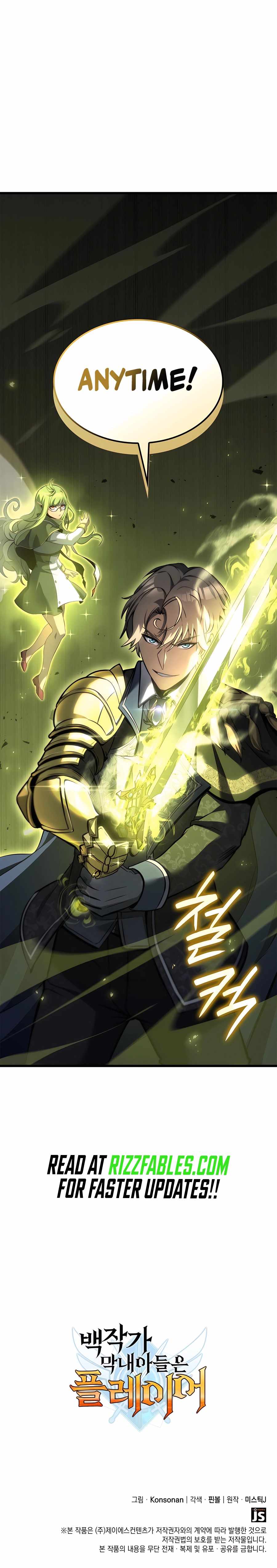 THE COUNT'S YOUNGEST SON IS A PLAYER Chapter 72 page 14