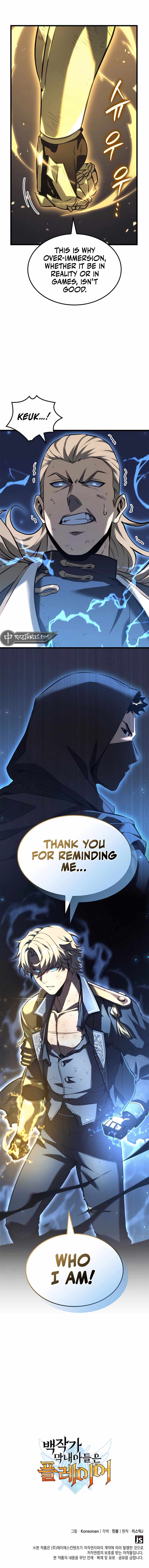 THE COUNT'S YOUNGEST SON IS A PLAYER Chapter 77 page 14