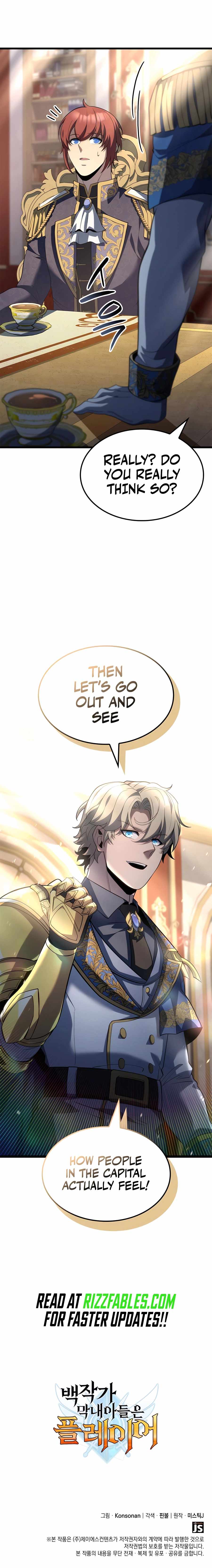 THE COUNT'S YOUNGEST SON IS A PLAYER Chapter 80 page 14