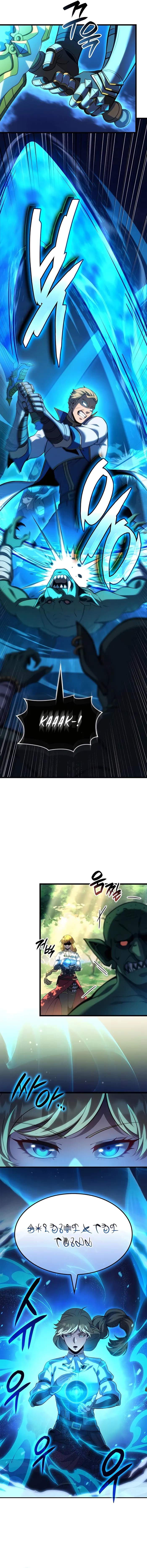 THE COUNT'S YOUNGEST SON IS A PLAYER Chapter 94 page 4