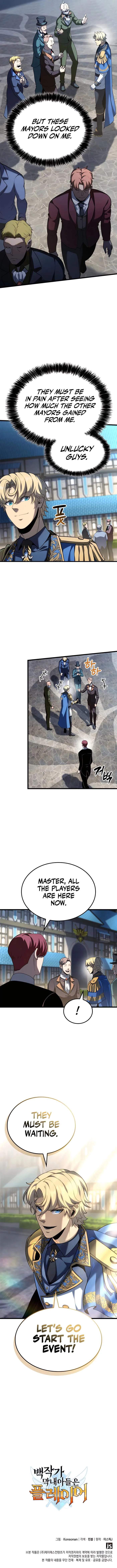THE COUNT'S YOUNGEST SON IS A PLAYER Chapter 94 page 12