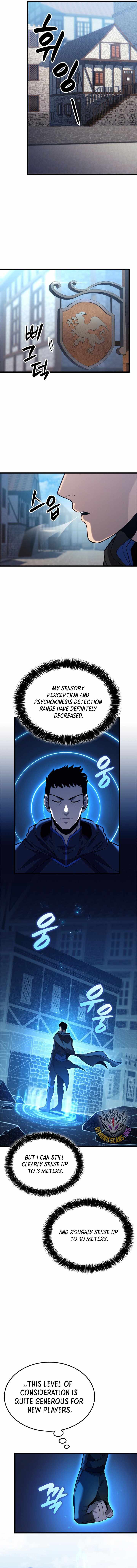 THE COUNT'S YOUNGEST SON IS A PLAYER Chapter 99 page 12