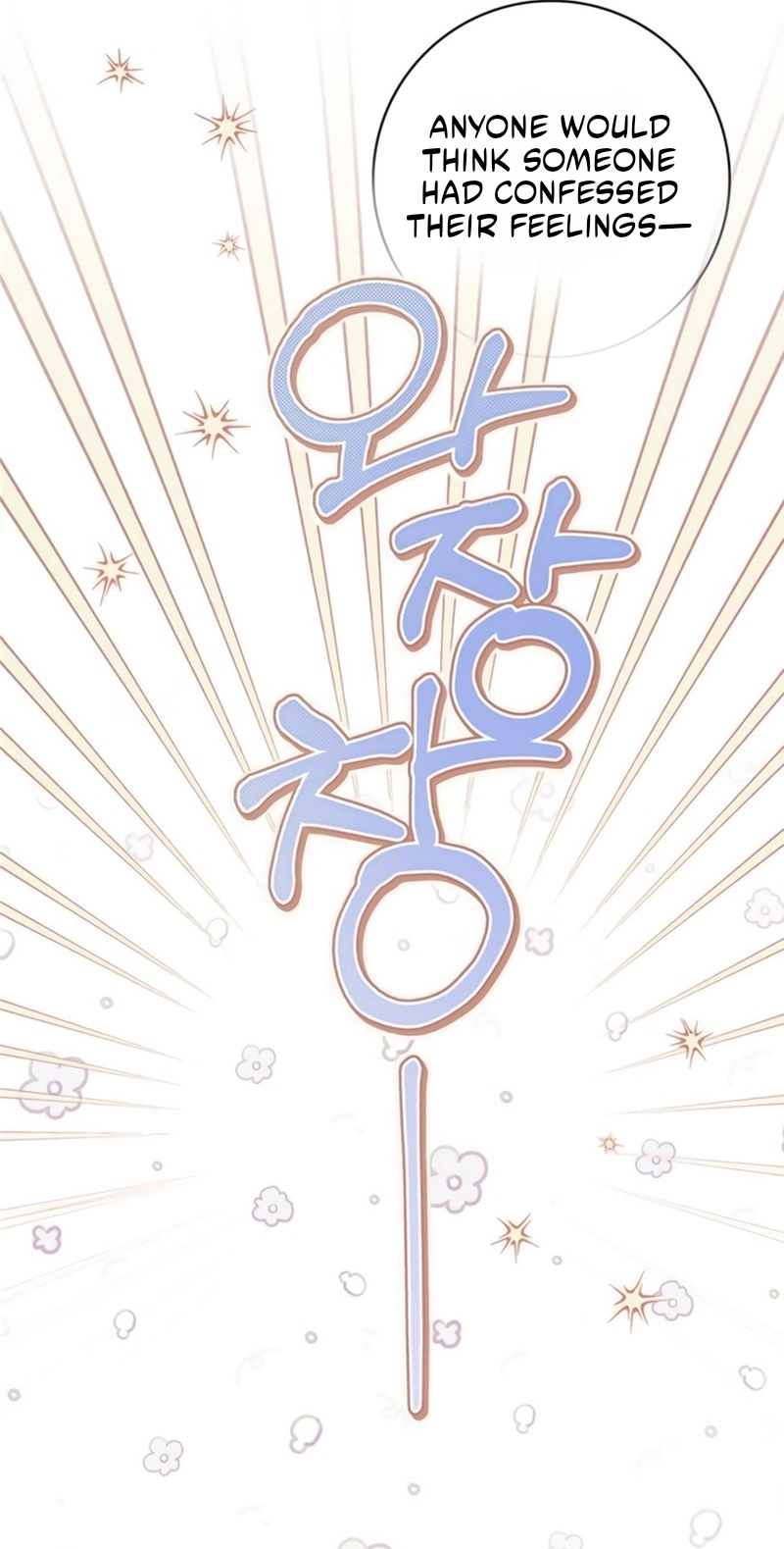 The Count’s Secret Maid Chapter 104 page 75