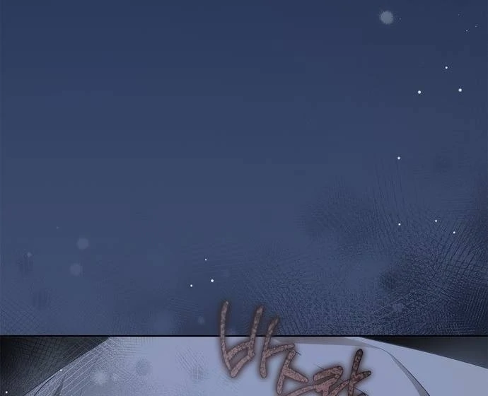 The Count’s Secret Maid Chapter 50 page 31