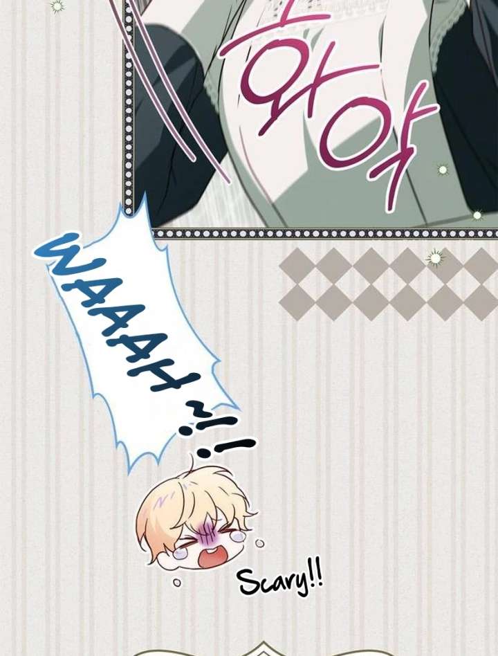 The Count’s Secret Maid Chapter 57 page 13