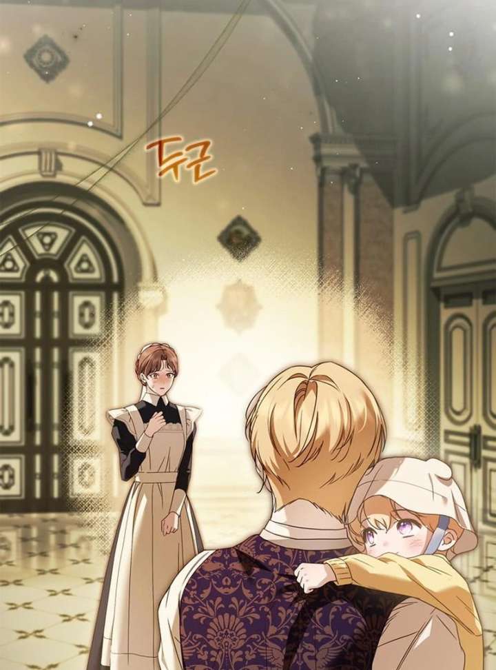 The Count’s Secret Maid Chapter 58 page 6