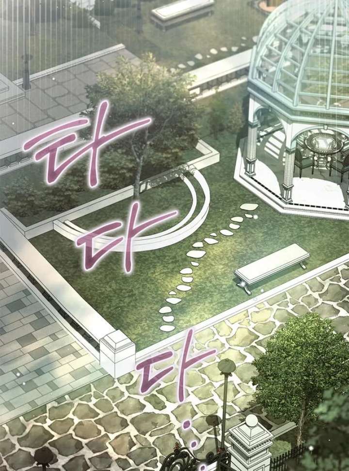 The Count’s Secret Maid Chapter 58 page 90