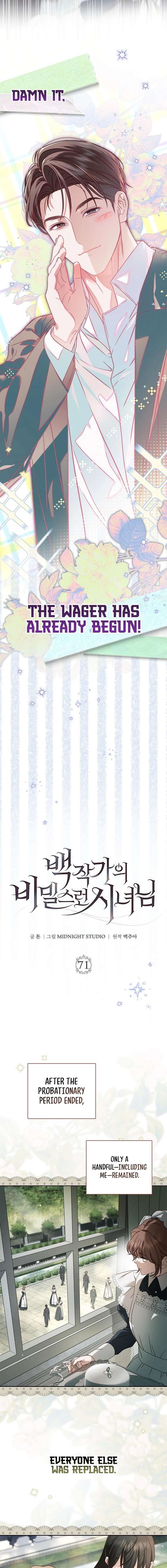 The Count’s Secret Maid Chapter 71 page 8