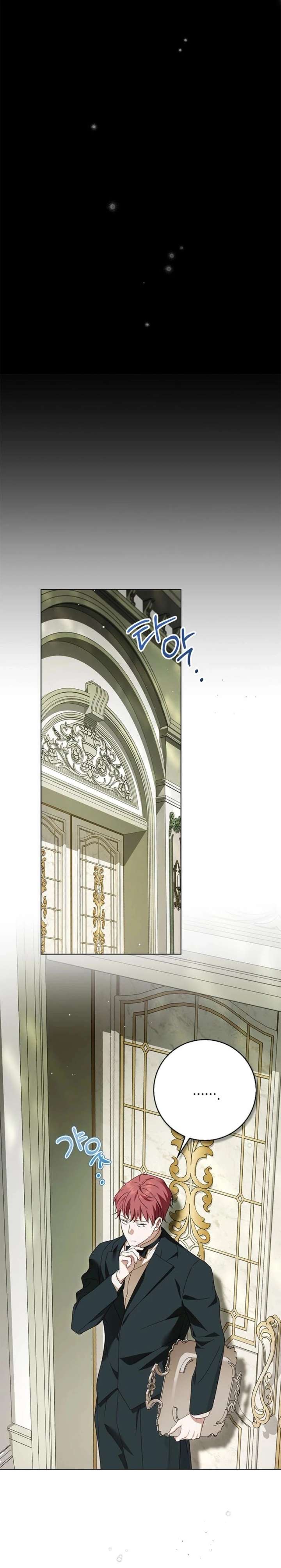 The Count’s Secret Maid Chapter 75 page 19