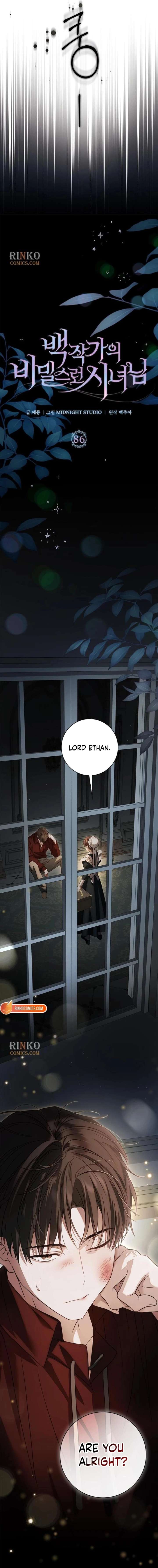 The Count’s Secret Maid Chapter 86 page 12