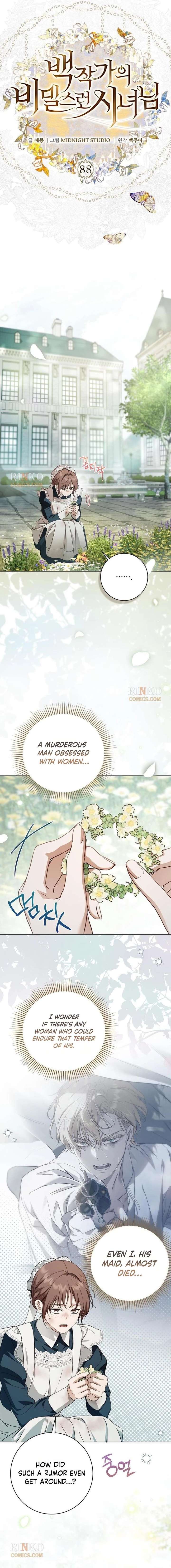 The Count’s Secret Maid Chapter 88 page 4