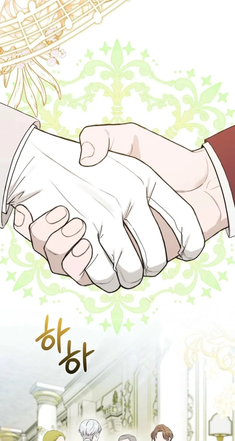 The Couple Hides Their Tastes Chapter 10 page 4