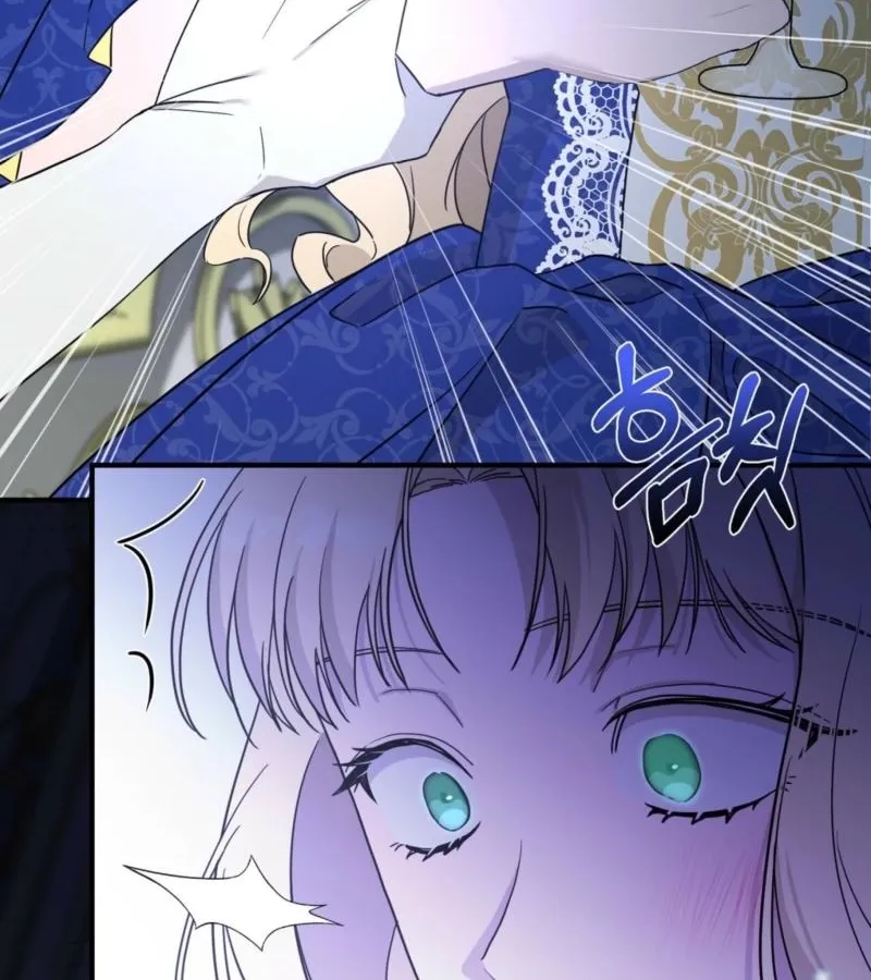The Couple Hides Their Tastes Chapter 10 page 43