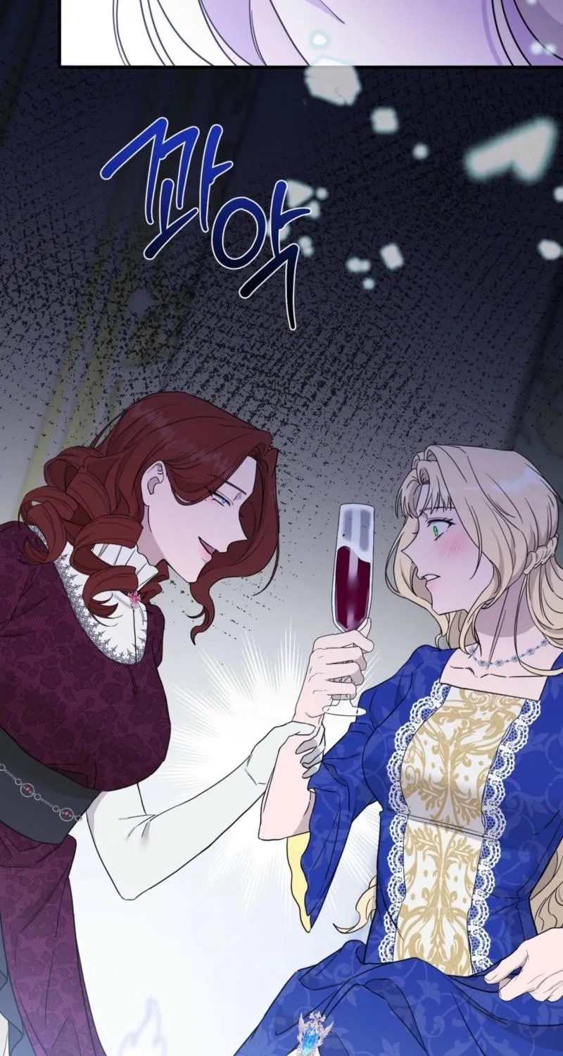 The Couple Hides Their Tastes Chapter 10 page 44