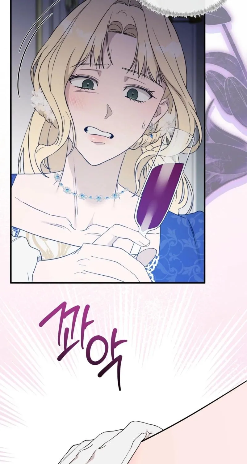 The Couple Hides Their Tastes Chapter 10 page 46