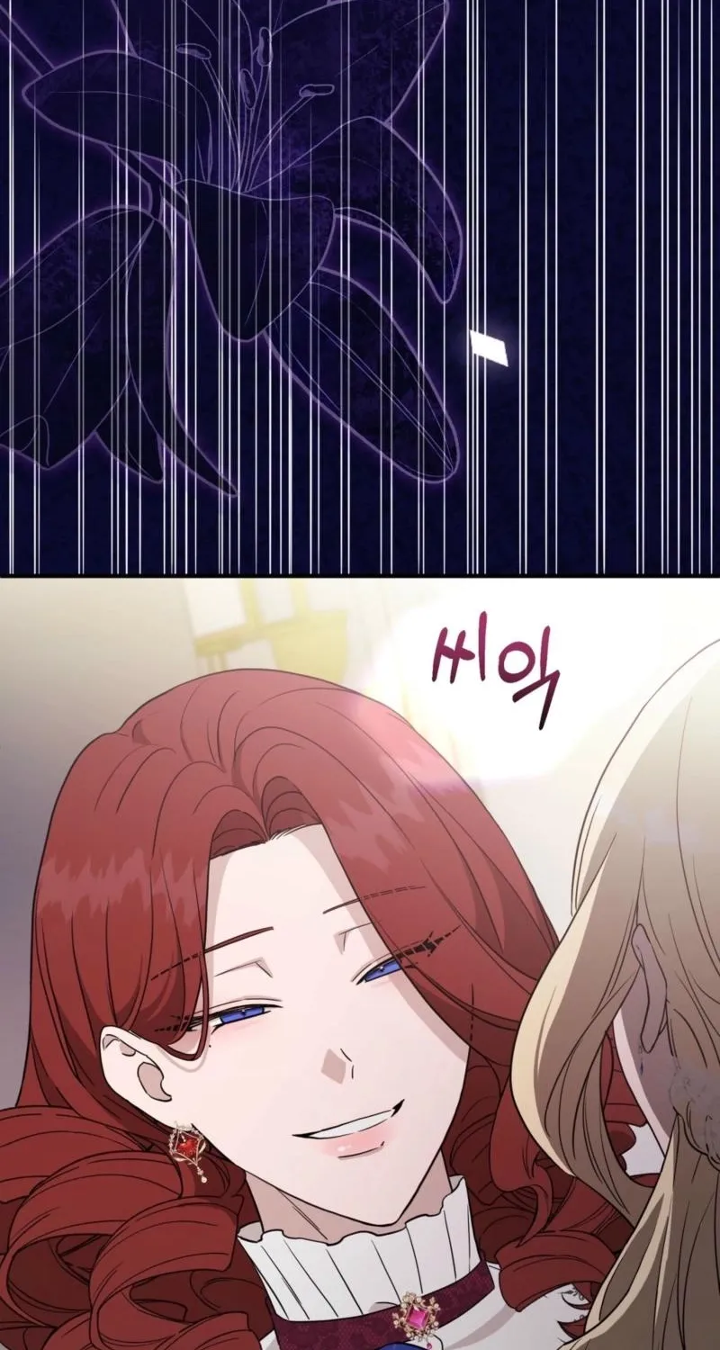 The Couple Hides Their Tastes Chapter 10 page 49
