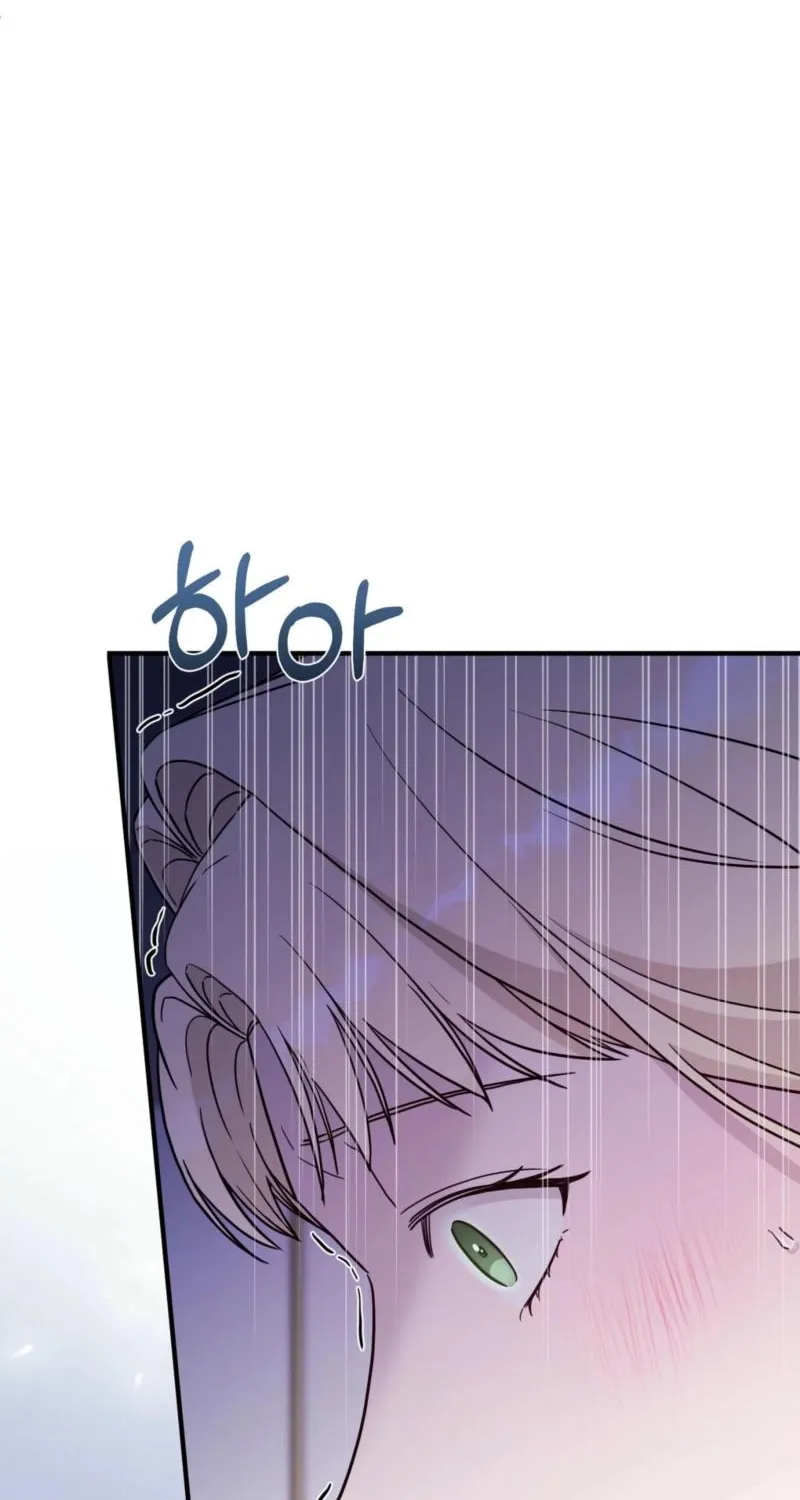 The Couple Hides Their Tastes Chapter 10 page 76