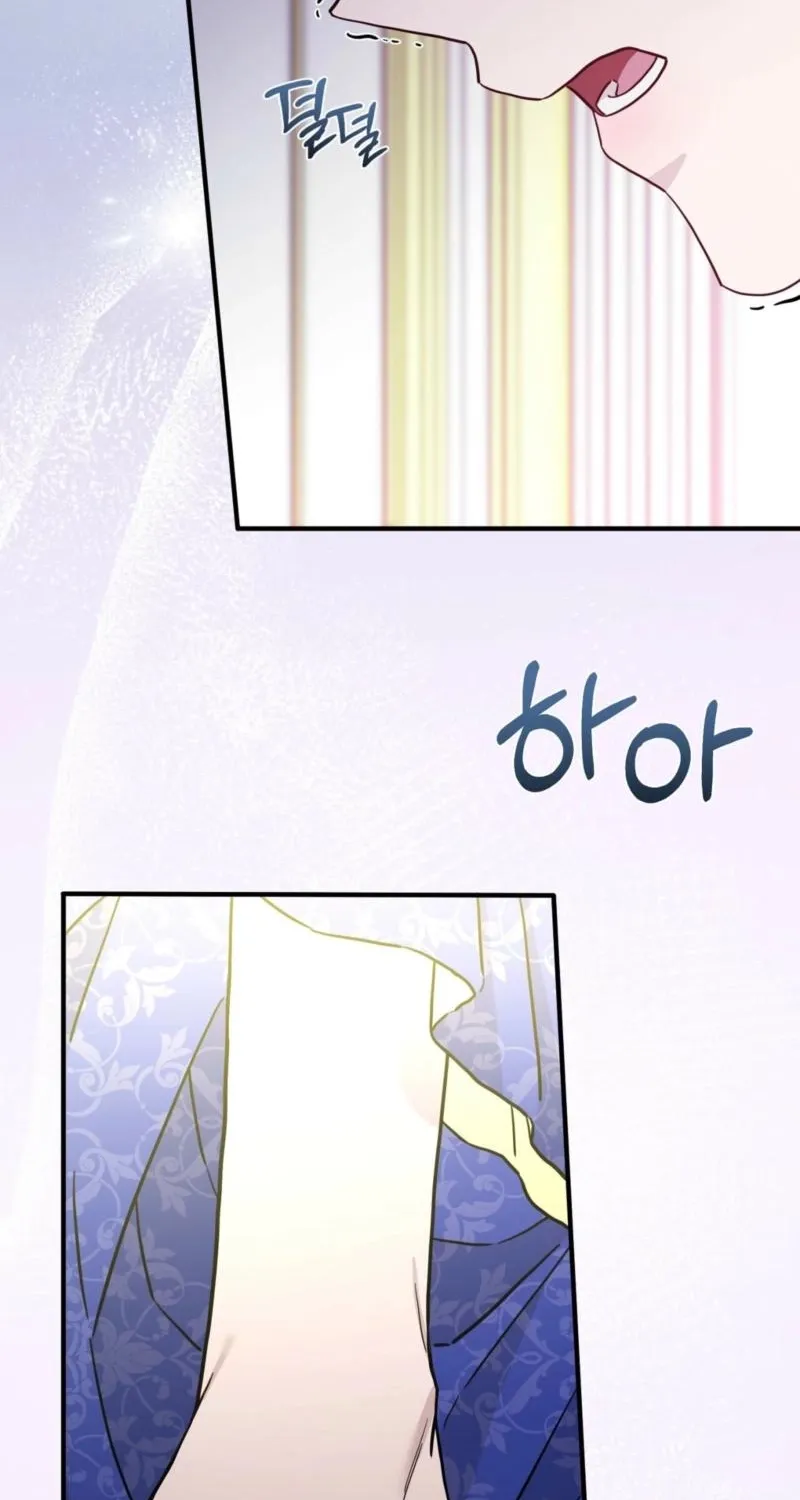 The Couple Hides Their Tastes Chapter 10 page 77