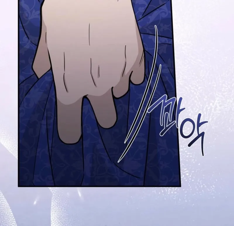 The Couple Hides Their Tastes Chapter 10 page 78