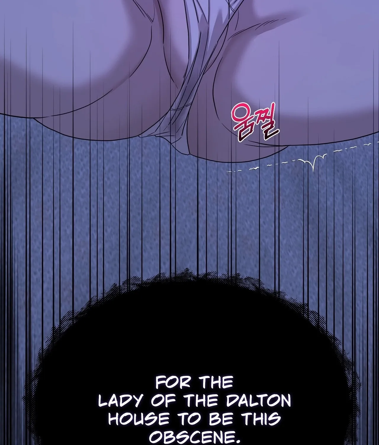 The Couple Hides Their Tastes Chapter 7 page 8