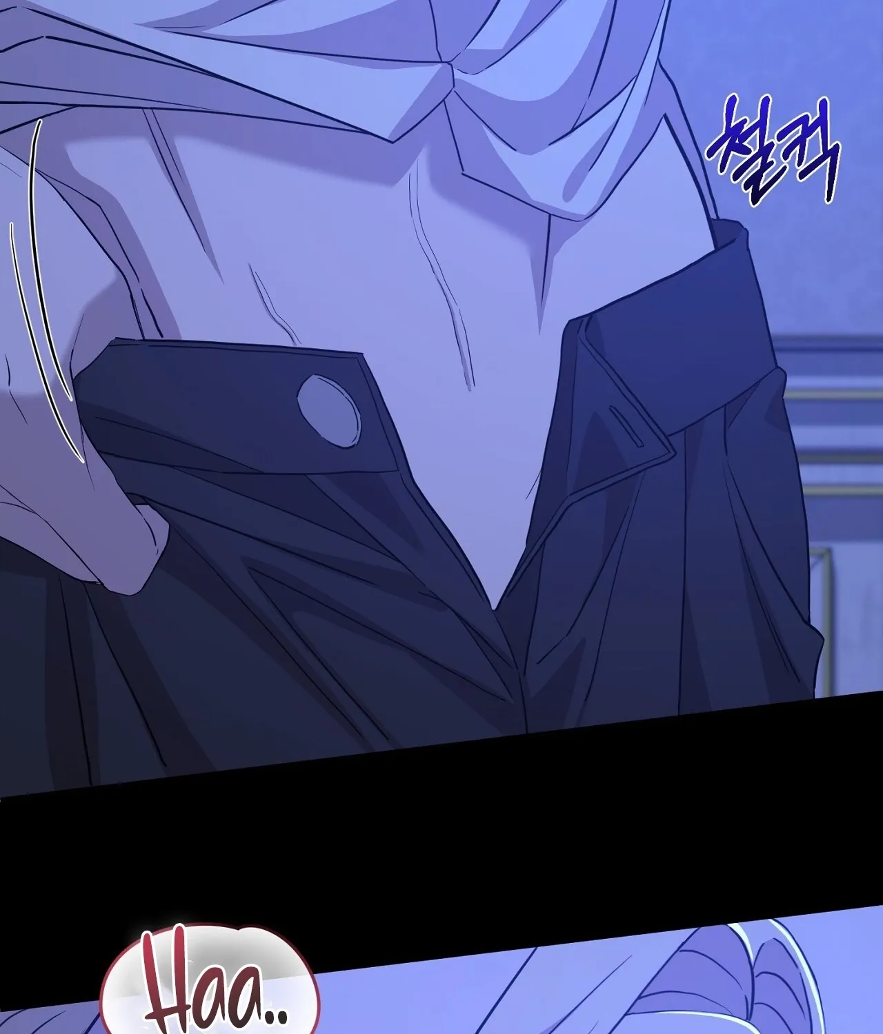 The Couple Hides Their Tastes Chapter 7 page 10