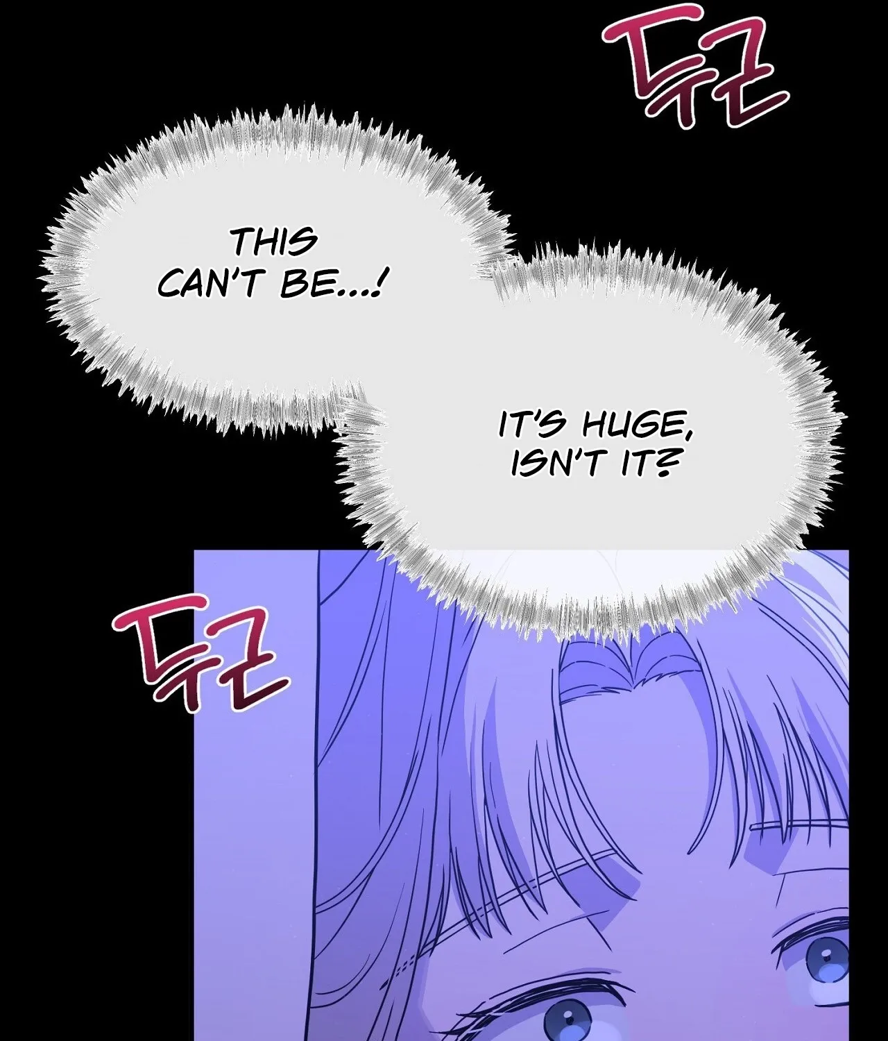 The Couple Hides Their Tastes Chapter 7 page 21