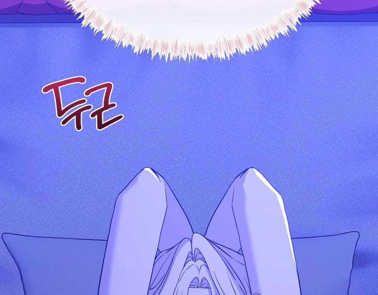 The Couple Hides Their Tastes Chapter 7 page 25