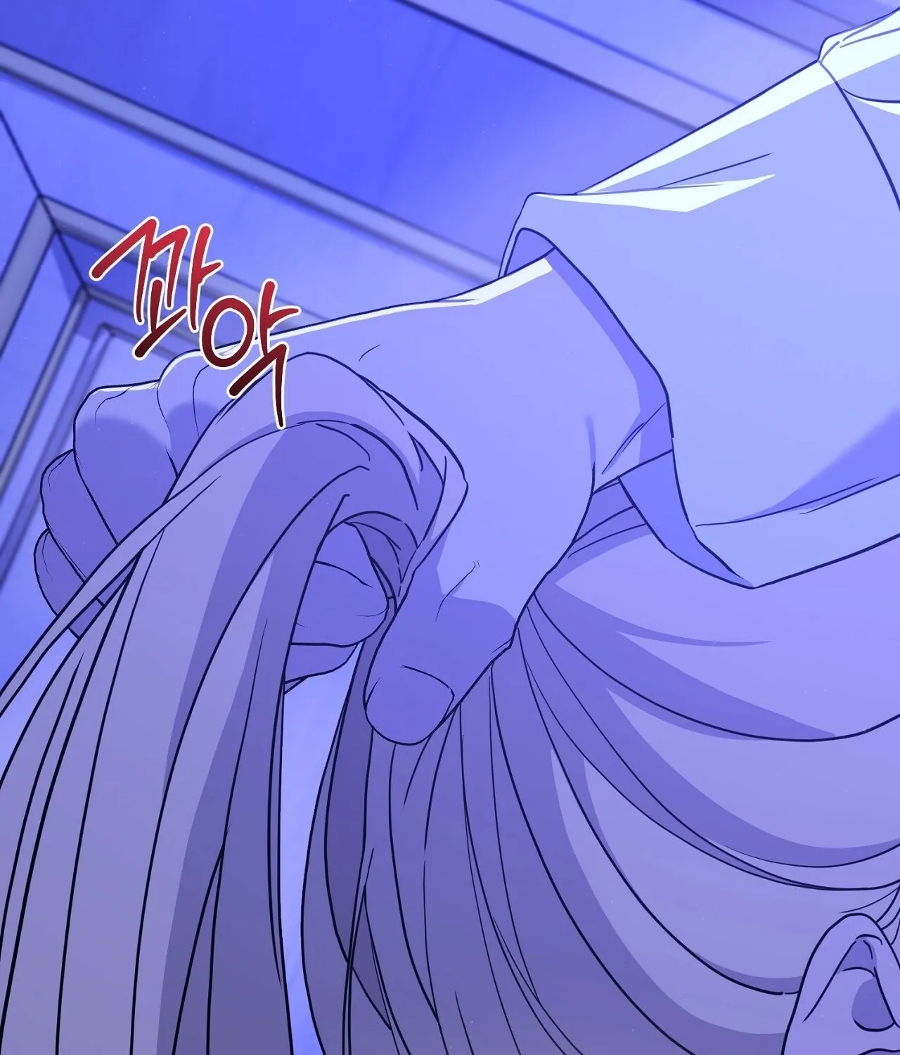 The Couple Hides Their Tastes Chapter 7 page 31