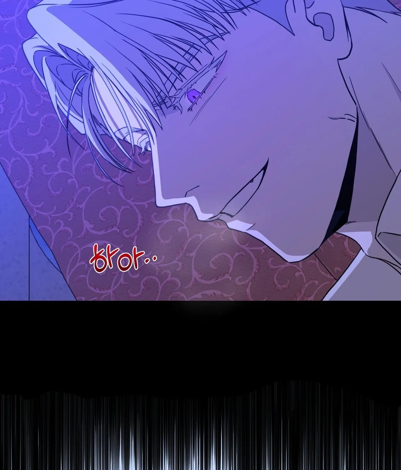 The Couple Hides Their Tastes Chapter 7 page 36