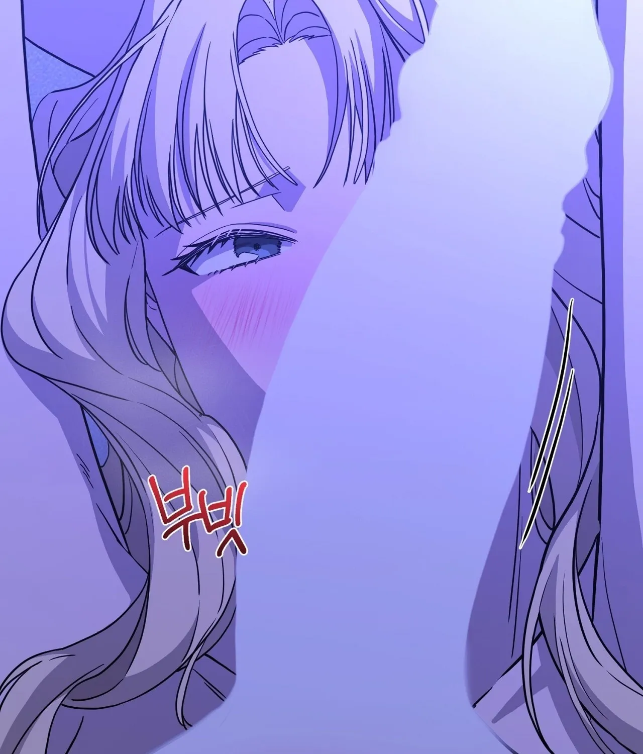 The Couple Hides Their Tastes Chapter 7 page 38