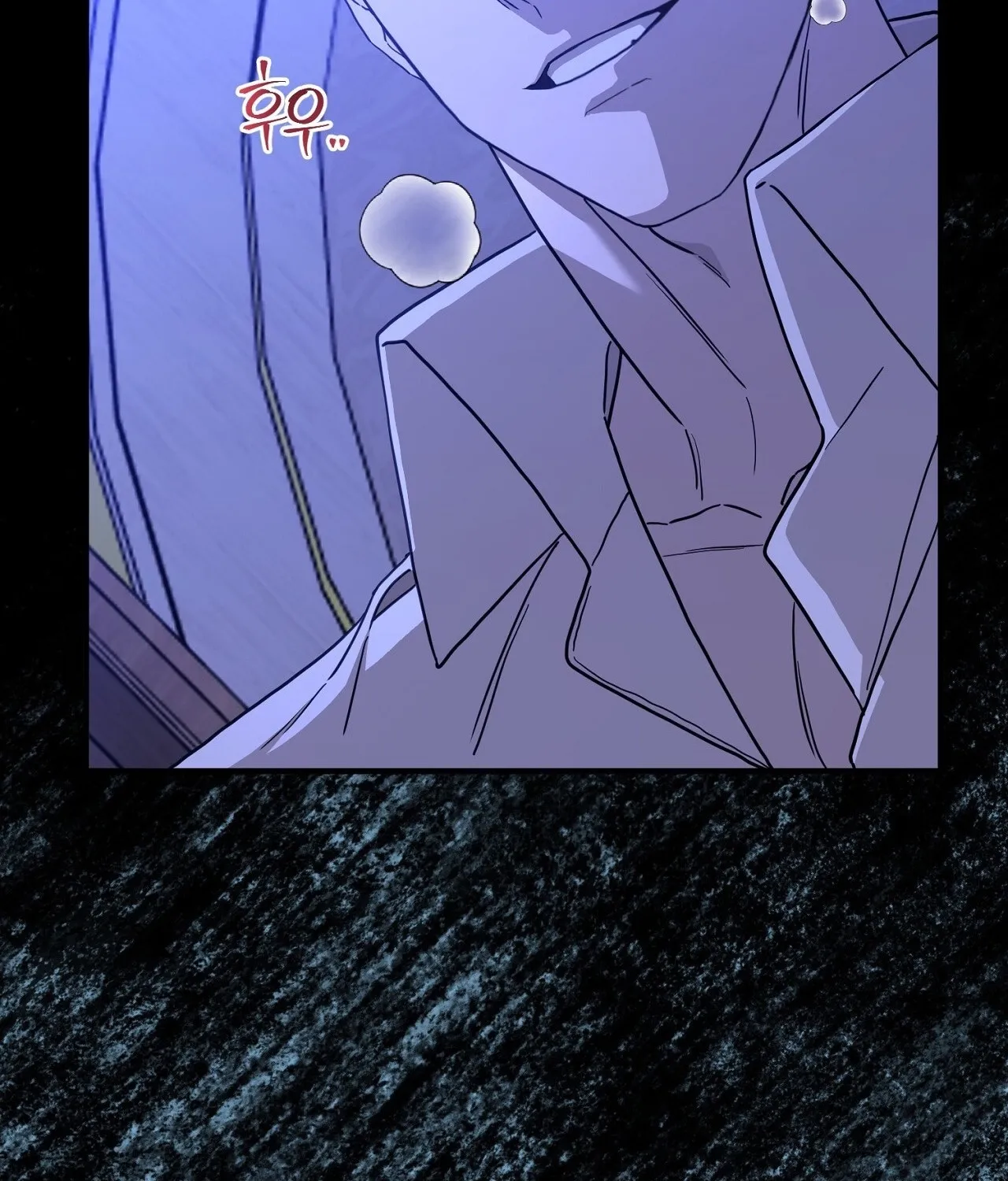 The Couple Hides Their Tastes Chapter 7 page 42
