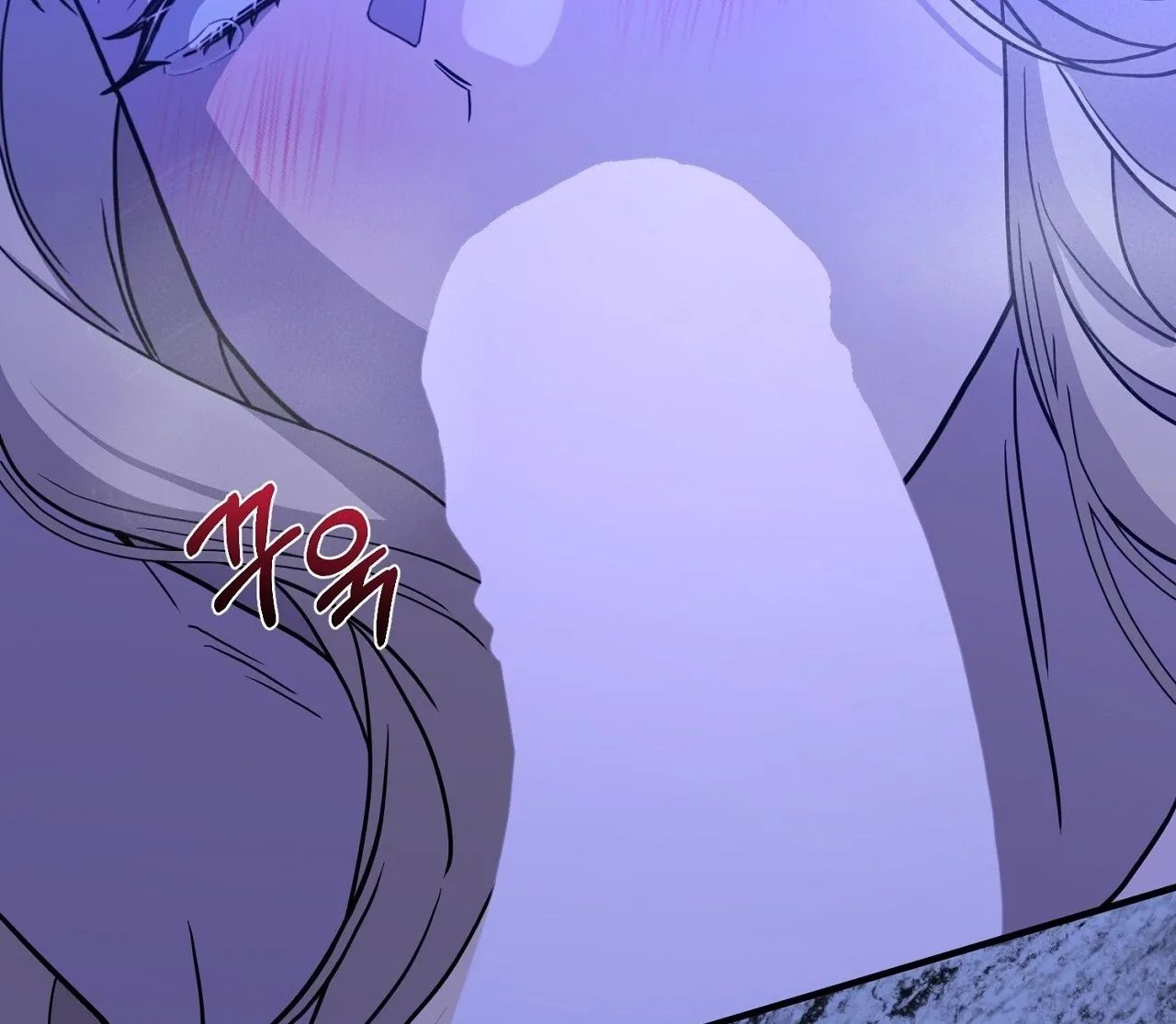 The Couple Hides Their Tastes Chapter 7 page 44