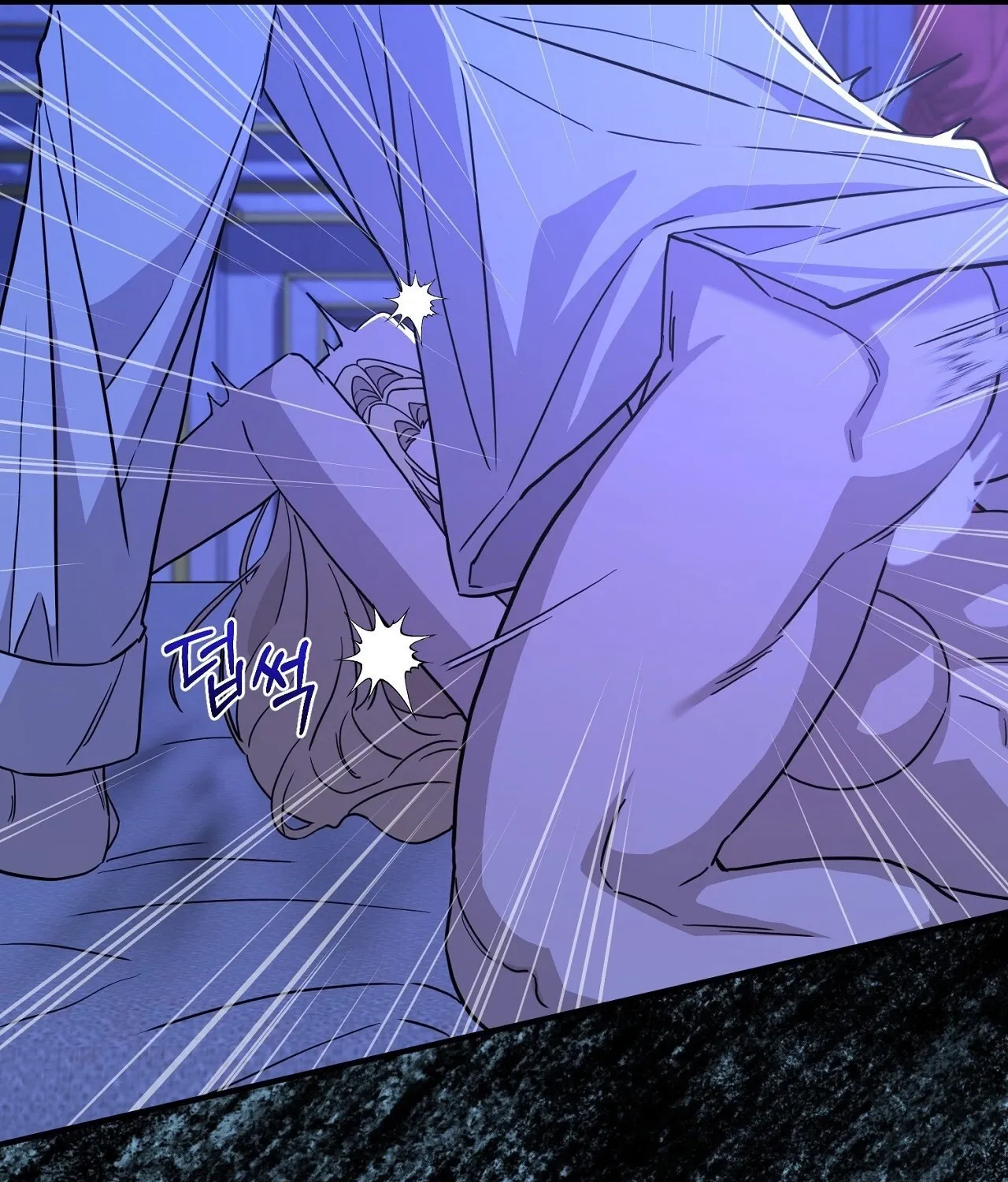The Couple Hides Their Tastes Chapter 7 page 59