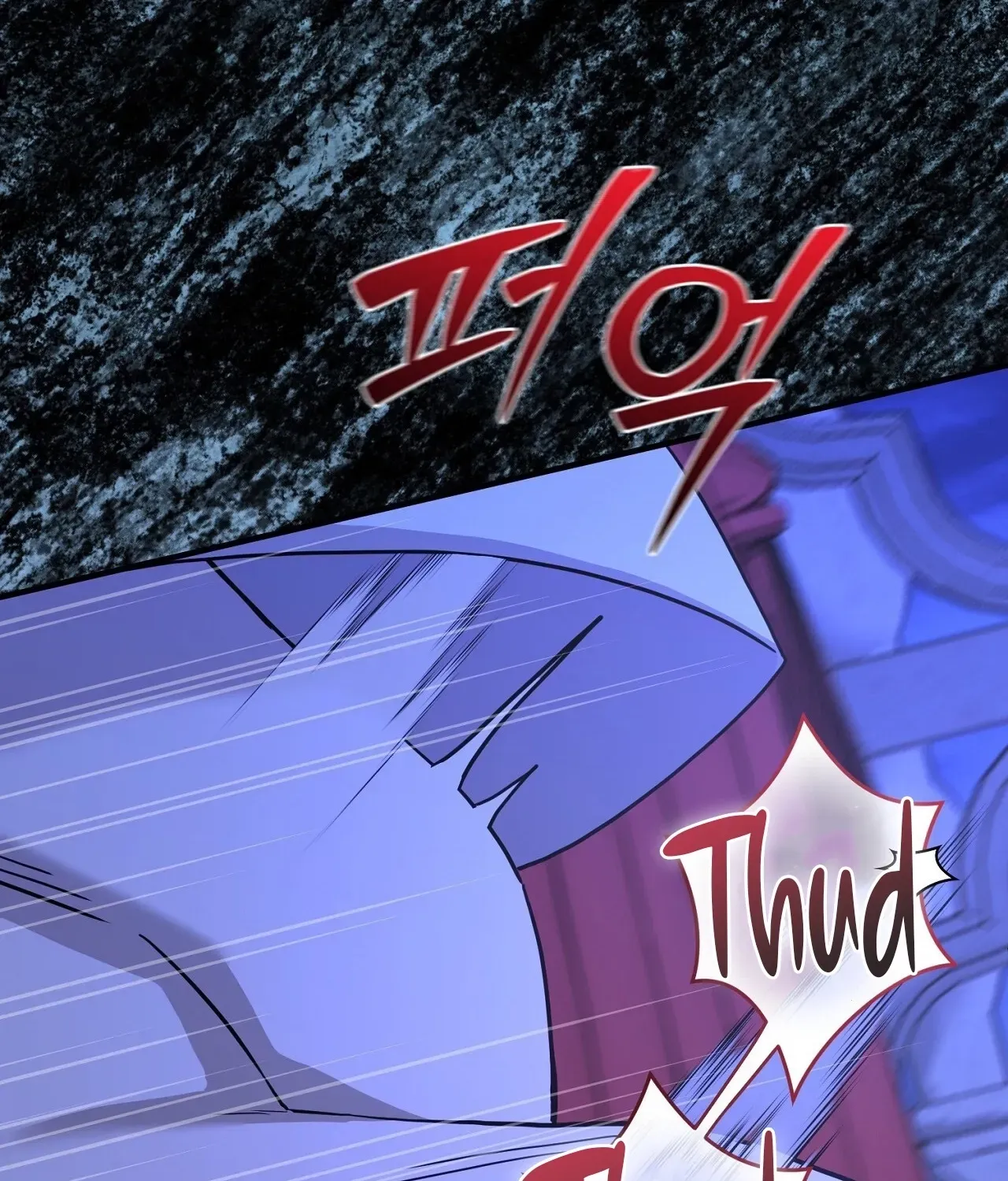 The Couple Hides Their Tastes Chapter 7 page 60